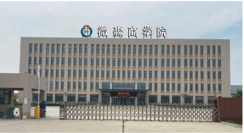 如何降低金融風(fēng)險(xiǎn)？微淼告訴你答案！