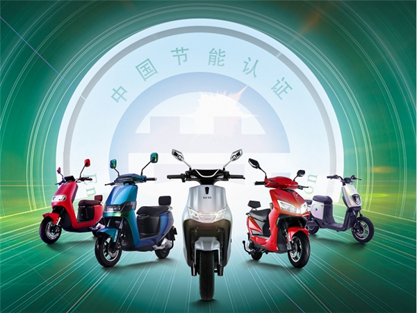 不知道怎么選購電動車？明星沙溢在線科普