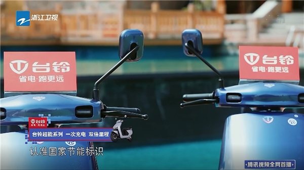 不知道怎么選購電動車？明星沙溢在線科普