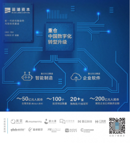 死磕技術(shù)，地獄模式，這家機(jī)器人公司要將「家務(wù)革命」進(jìn)行到底 