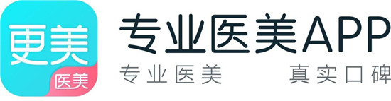 更美APP開創(chuàng)社區(qū)+電商運營模式，助力醫(yī)美機構(gòu)打造優(yōu)質(zhì)口碑