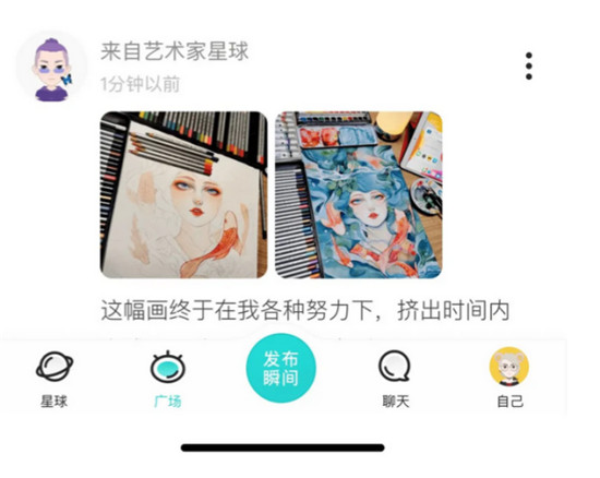 聚集同好，Z世代在Soul向“同類”發(fā)射信號