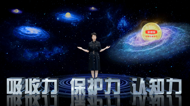 以科研之光點亮“母乳宇宙”，伊利金領(lǐng)冠發(fā)布母乳研究新發(fā)現(xiàn)