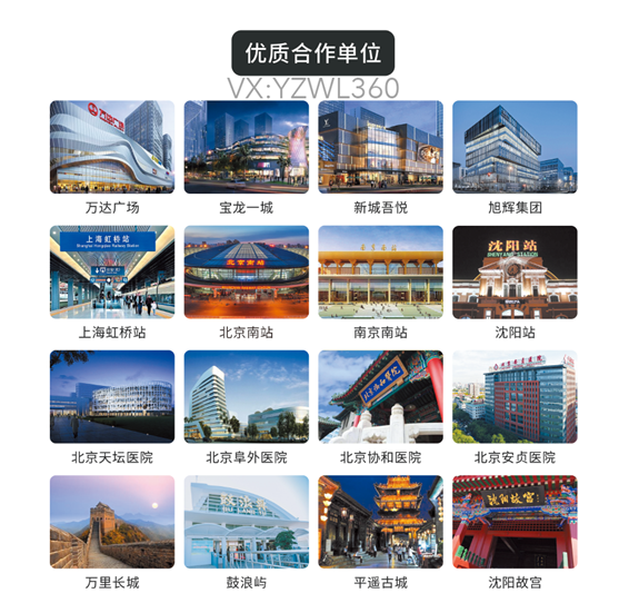業(yè)余賺錢的項目不好找？云紙物聯(lián)替你安排好了！