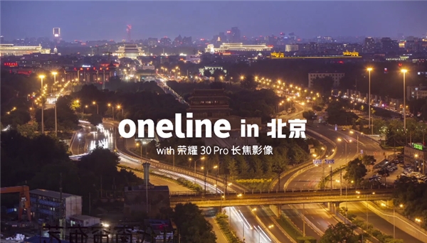 極果包攬第十三屆廣告主金遠(yuǎn)獎13項營銷大獎