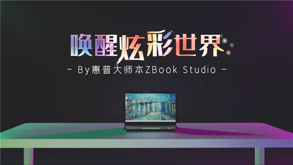 極果包攬第十三屆廣告主金遠(yuǎn)獎13項營銷大獎