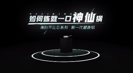 極果包攬第十三屆廣告主金遠(yuǎn)獎13項營銷大獎
