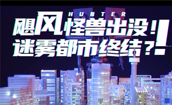 極果包攬第十三屆廣告主金遠(yuǎn)獎13項營銷大獎