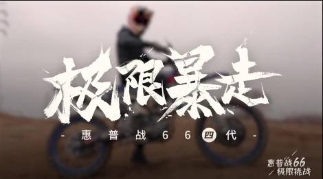 極果包攬第十三屆廣告主金遠(yuǎn)獎13項營銷大獎