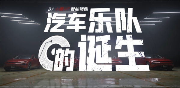 極果包攬第十三屆廣告主金遠(yuǎn)獎13項營銷大獎