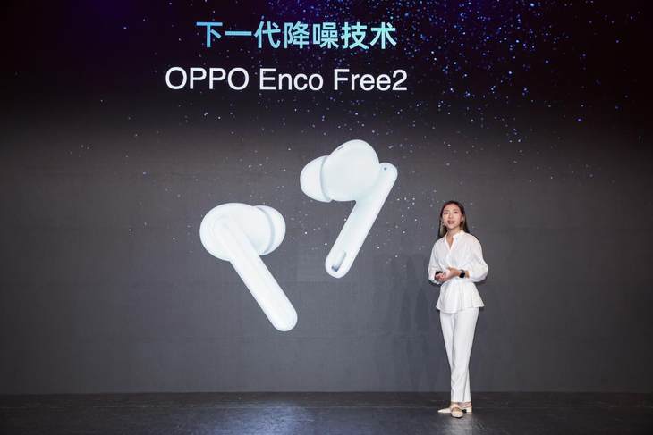 更美更好玩，OPPO Reno6系列正式發(fā)布