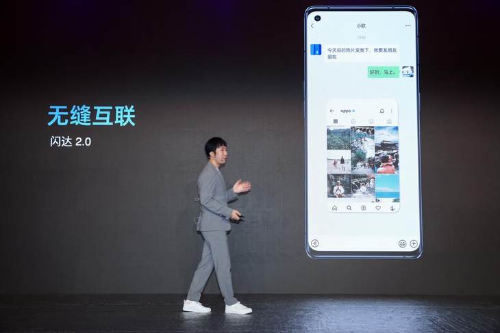 更美更好玩，OPPO Reno6系列正式發(fā)布