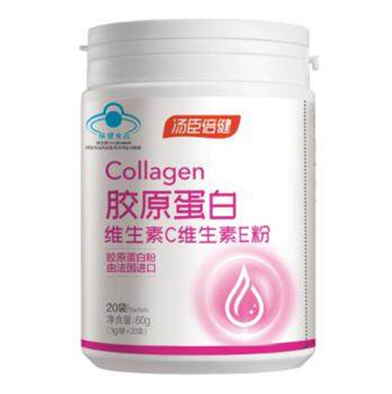 你還在盲目補充膠原蛋白？湯臣倍健膠原蛋白粉讓你不走彎路！