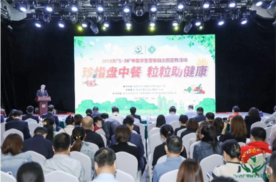 科學膳食，營養(yǎng)呵護 維他奶助力推動兒童青少年營養(yǎng)科普教育