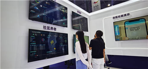 麒盛科技再度亮相數(shù)博會，大數(shù)據(jù)賦能健康管理服務體系