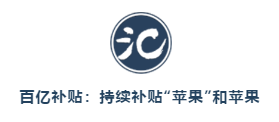 拼多多的下一個增長點