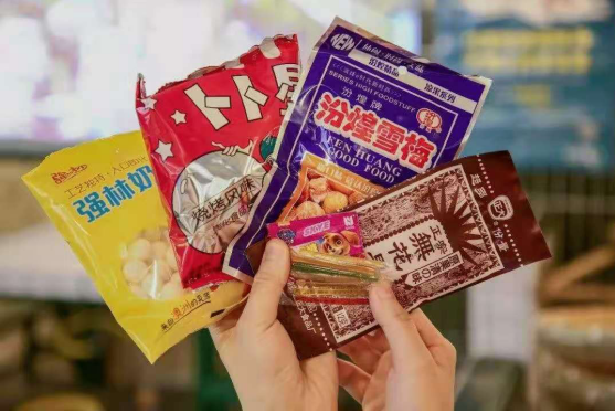 夢(mèng)回90年代，易車(chē)X北冰洋大型懷舊集市周末精彩來(lái)襲