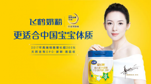 精準(zhǔn)定位+品質(zhì)產(chǎn)品，兩大法寶助力飛鶴奶粉走進(jìn)千家萬戶