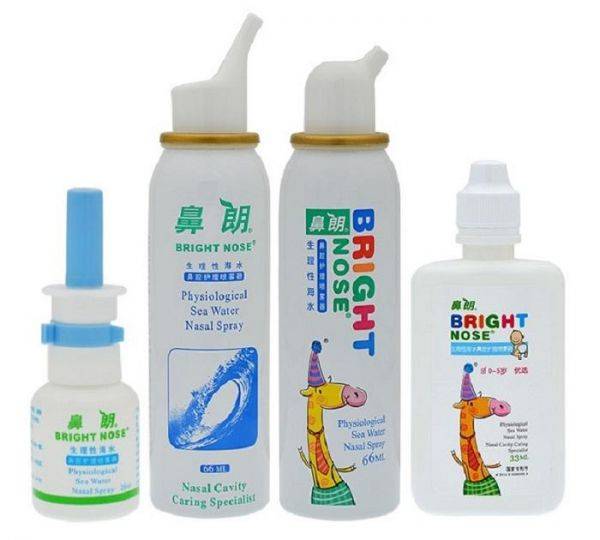 朗柯生物旗下王牌產(chǎn)品鼻朗，用品質(zhì)呵護(hù)自由呼吸