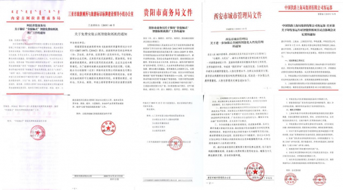 現(xiàn)在還有哪些撈偏門的賺錢門路？這個(gè)藍(lán)海項(xiàng)目還鮮為人知
