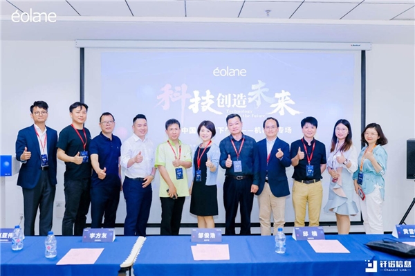 歐朗中國·極客下午茶——機器人專場在蘇州園區(qū)成功舉辦