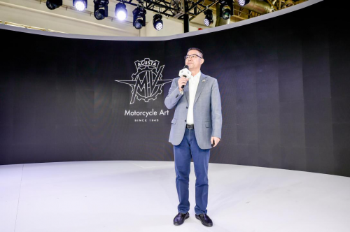 北京摩展MV Agusta媒體會官宣，打造“尊享”級售后服務(wù)體系