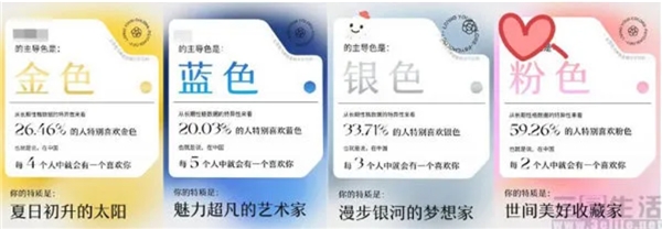網(wǎng)易云音樂(lè)沖擊上市：社交娛樂(lè)服務(wù)將成為盈利的“第二只腳”