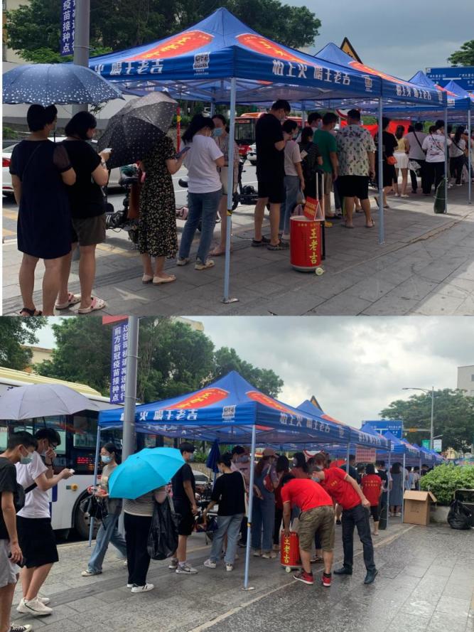廣州大吉！王老吉大健康開(kāi)展“高溫關(guān)愛(ài)”行動(dòng)支援廣州防疫一線(xiàn)