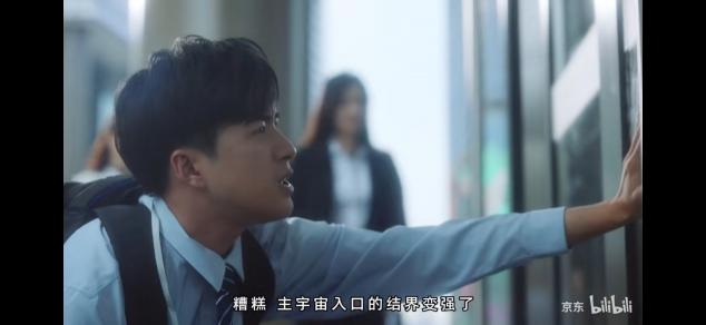 品牌如何擁抱Z世代？請熱愛他們的熱愛