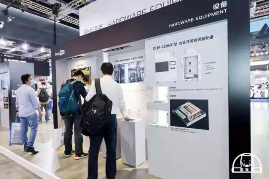聚焦行業(yè)應(yīng)用、打造核心要素！安世增材重磅亮相2021 TCT Asia