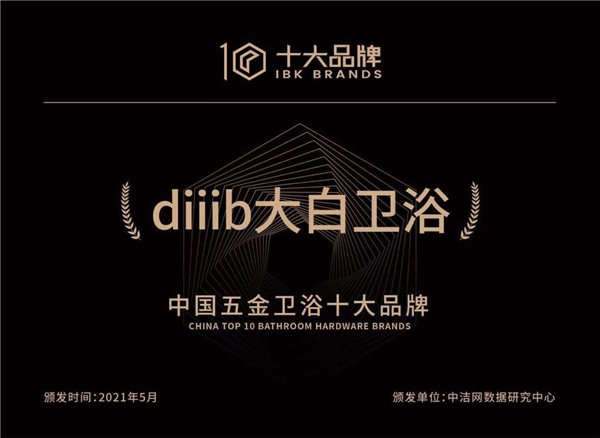 猝不及防，廈門大白暖了上海廚衛(wèi)展！