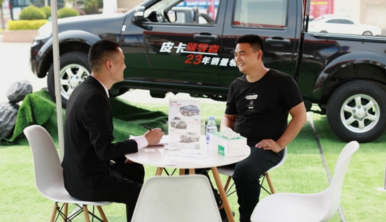 如何把服務(wù)做到極致？“長(zhǎng)城皮卡無(wú)憂服務(wù)中國(guó)行”告訴你