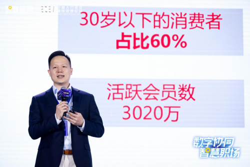 名創(chuàng)優(yōu)品許振杰：8年出海100國(guó) 