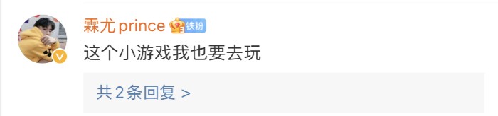 高自由度玩法DIY超萌小動(dòng)物，來(lái)京東618動(dòng)物聯(lián)萌瓜分20億現(xiàn)金