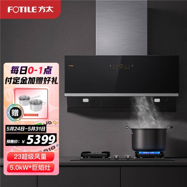 知乎推薦：盤點那些用了就會很開心的家電好物，京東618值得入手！