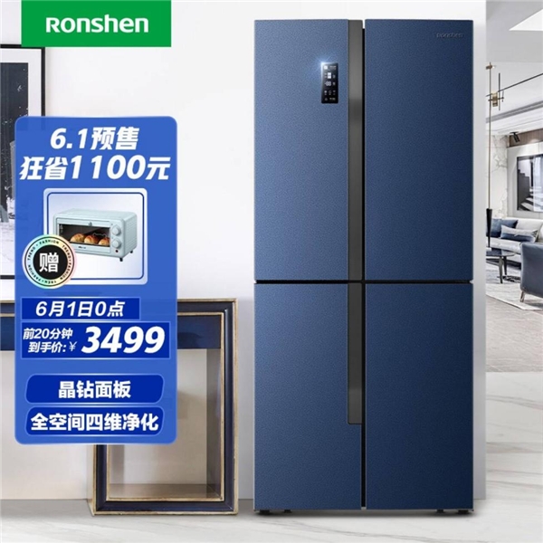 知乎推薦：盤點那些用了就會很開心的家電好物，京東618值得入手！