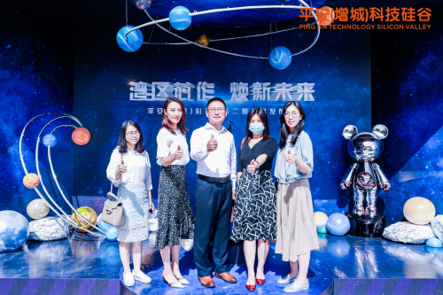 增城首個(gè)智慧園區(qū)發(fā)布，為企業(yè)數(shù)字化轉(zhuǎn)型加速