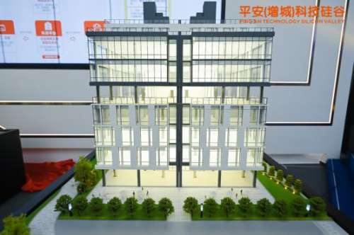 增城首個(gè)智慧園區(qū)發(fā)布，為企業(yè)數(shù)字化轉(zhuǎn)型加速