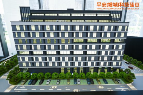 增城首個(gè)智慧園區(qū)發(fā)布，為企業(yè)數(shù)字化轉(zhuǎn)型加速