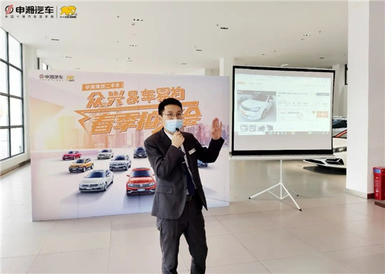經(jīng)銷商如何布局二手車業(yè)務(wù)，車易拍為其尋找增長新引擎