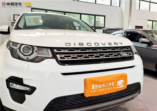 經(jīng)銷商如何布局二手車業(yè)務(wù)，車易拍為其尋找增長新引擎