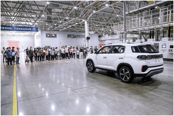 北京現(xiàn)代“家”年華精彩啟動，首期車主探訪滄州工廠