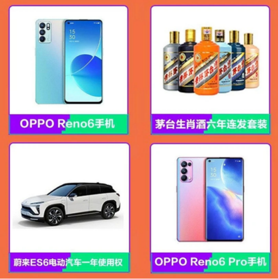 成年人能有什么快樂？不過是在六一寶寶節(jié)做個快樂的孩子罷了
