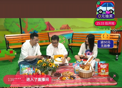 見過價格內(nèi)卷嗎？蘇寧六一直播帶你大開眼界！