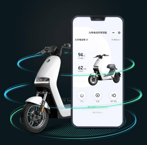 魯大師電動車智能排行榜名次曝光，九號電動車高分遙遙領(lǐng)先，Respect！