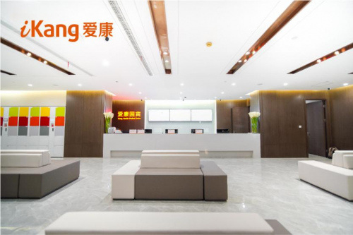 愛康國賓好不好，為什么大家都用它？