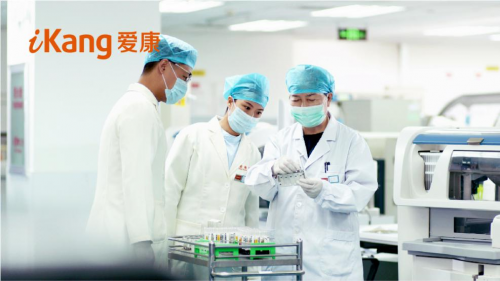 愛康國賓好不好，為什么大家都用它？
