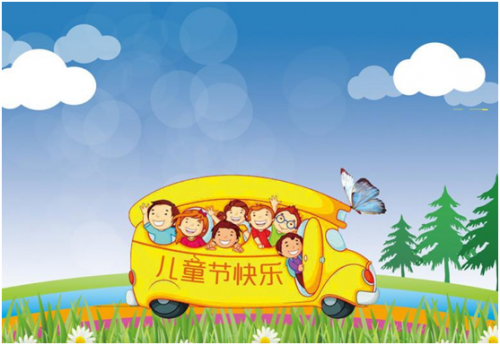 Rushmail：企業(yè)如何在六一兒童節(jié)進(jìn)行郵件推廣？