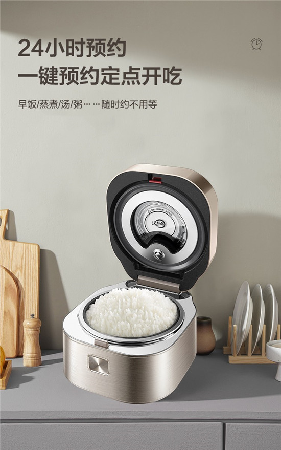 國內(nèi)電飯煲大比拼：九陽和蘇泊爾電飯煲哪個(gè)好