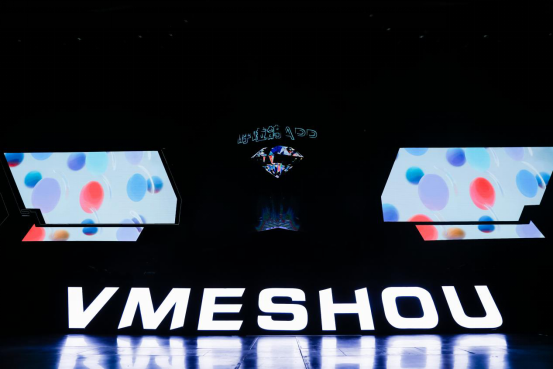 VMESHOU（唯蜜瘦）品牌四周年慶典暨APP發(fā)布大會(huì)在深圳盛大舉行